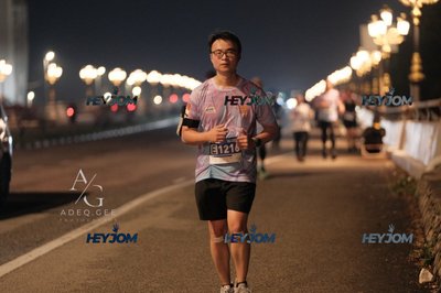 HTM Ipoh 7 Bridges Marathon 2026 (10th Series)