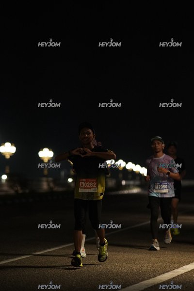 HTM Ipoh 7 Bridges Marathon 2026 (10th Series)