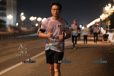 HTM Ipoh 7 Bridges Marathon 2026 (10th Series)