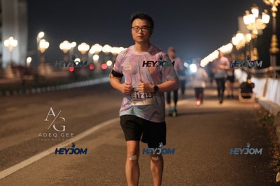 HTM Ipoh 7 Bridges Marathon 2026 (10th Series)