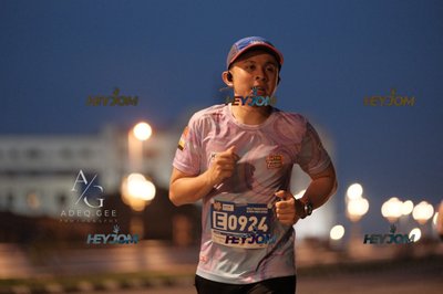 HTM Ipoh 7 Bridges Marathon 2026 (10th Series)