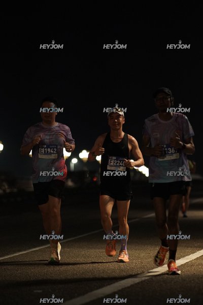 HTM Ipoh 7 Bridges Marathon 2026 (10th Series)