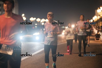 HTM Ipoh 7 Bridges Marathon 2026 (10th Series)