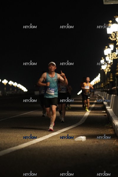 HTM Ipoh 7 Bridges Marathon 2026 (10th Series)