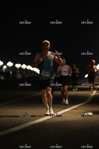HTM Ipoh 7 Bridges Marathon 2026 (10th Series)