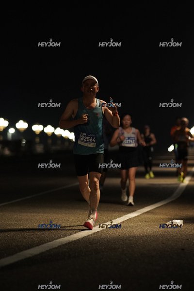 HTM Ipoh 7 Bridges Marathon 2026 (10th Series)