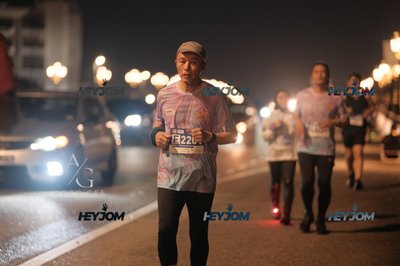 HTM Ipoh 7 Bridges Marathon 2026 (10th Series)