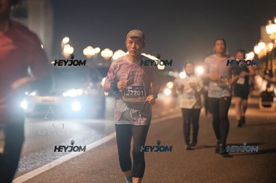 HTM Ipoh 7 Bridges Marathon 2026 (10th Series)