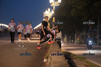 HTM Ipoh 7 Bridges Marathon 2026 (10th Series)