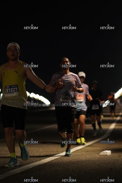 HTM Ipoh 7 Bridges Marathon 2026 (10th Series)