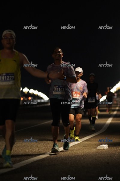 HTM Ipoh 7 Bridges Marathon 2026 (10th Series)