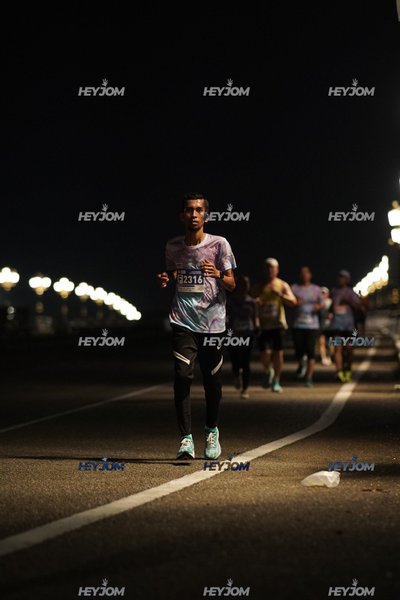 HTM Ipoh 7 Bridges Marathon 2026 (10th Series)