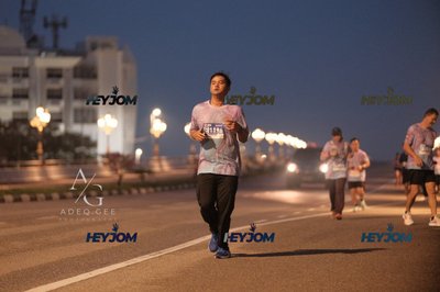 HTM Ipoh 7 Bridges Marathon 2026 (10th Series)