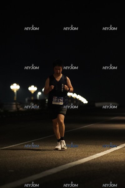 HTM Ipoh 7 Bridges Marathon 2026 (10th Series)