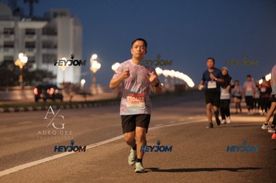 HTM Ipoh 7 Bridges Marathon 2026 (10th Series)
