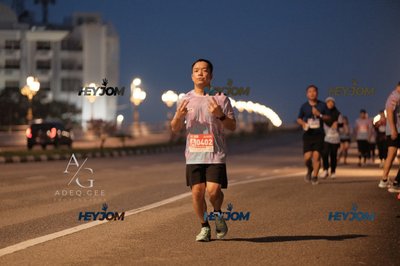 HTM Ipoh 7 Bridges Marathon 2026 (10th Series)