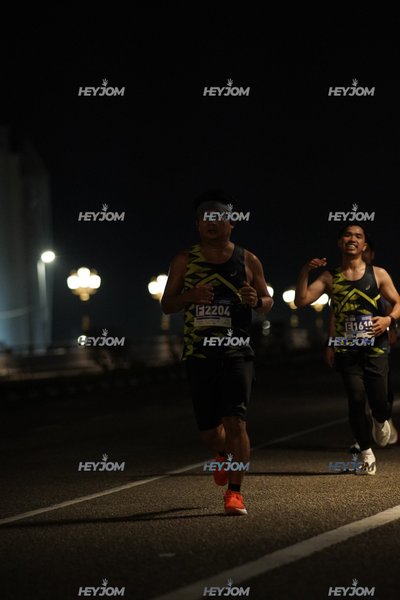 HTM Ipoh 7 Bridges Marathon 2026 (10th Series)