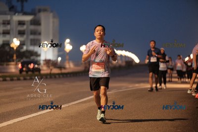 HTM Ipoh 7 Bridges Marathon 2026 (10th Series)