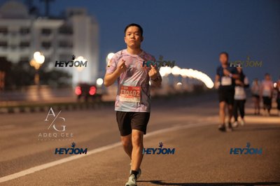 HTM Ipoh 7 Bridges Marathon 2026 (10th Series)