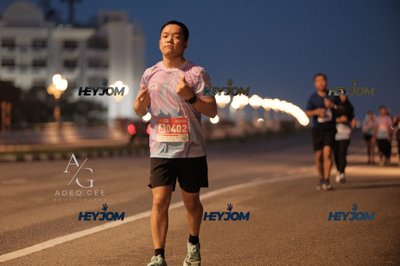 HTM Ipoh 7 Bridges Marathon 2026 (10th Series)