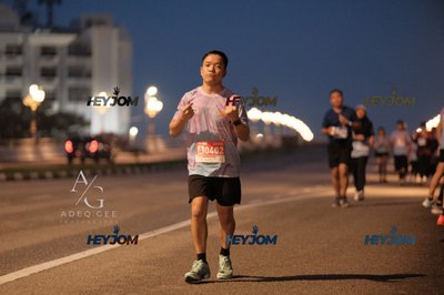 HTM Ipoh 7 Bridges Marathon 2026 (10th Series)