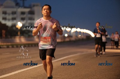 HTM Ipoh 7 Bridges Marathon 2026 (10th Series)