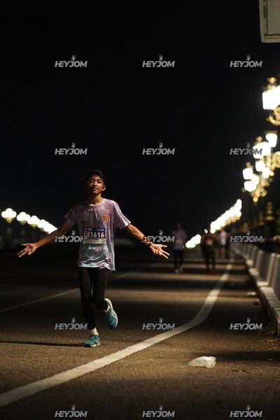 HTM Ipoh 7 Bridges Marathon 2026 (10th Series)