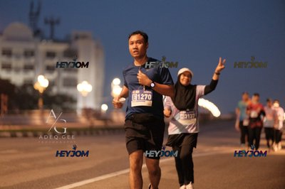 HTM Ipoh 7 Bridges Marathon 2026 (10th Series)
