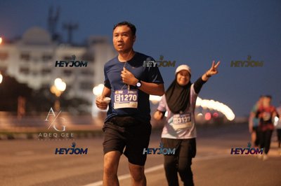 HTM Ipoh 7 Bridges Marathon 2026 (10th Series)