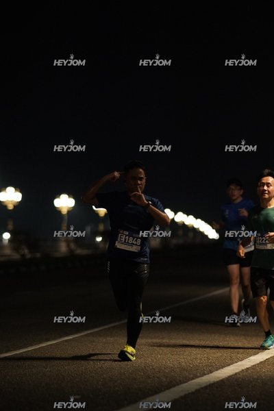 HTM Ipoh 7 Bridges Marathon 2026 (10th Series)