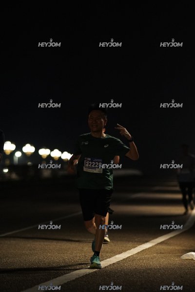 HTM Ipoh 7 Bridges Marathon 2026 (10th Series)