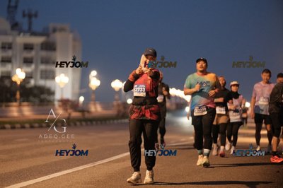 HTM Ipoh 7 Bridges Marathon 2026 (10th Series)