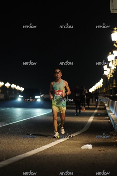 HTM Ipoh 7 Bridges Marathon 2026 (10th Series)