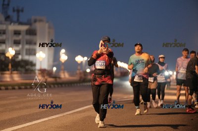 HTM Ipoh 7 Bridges Marathon 2026 (10th Series)