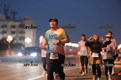 HTM Ipoh 7 Bridges Marathon 2026 (10th Series)