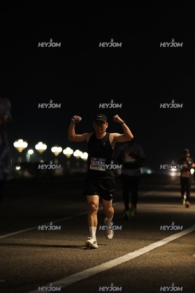 HTM Ipoh 7 Bridges Marathon 2026 (10th Series)