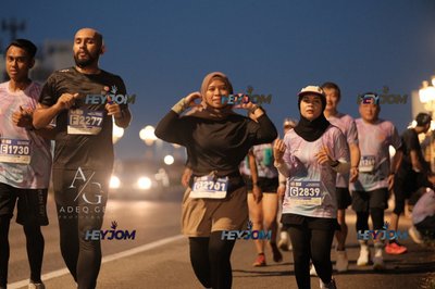 HTM Ipoh 7 Bridges Marathon 2026 (10th Series)