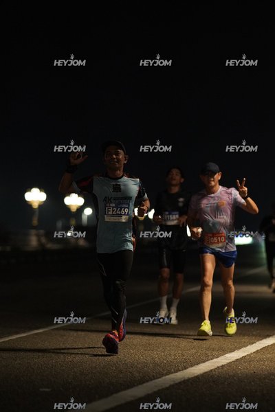 HTM Ipoh 7 Bridges Marathon 2026 (10th Series)