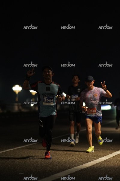 HTM Ipoh 7 Bridges Marathon 2026 (10th Series)