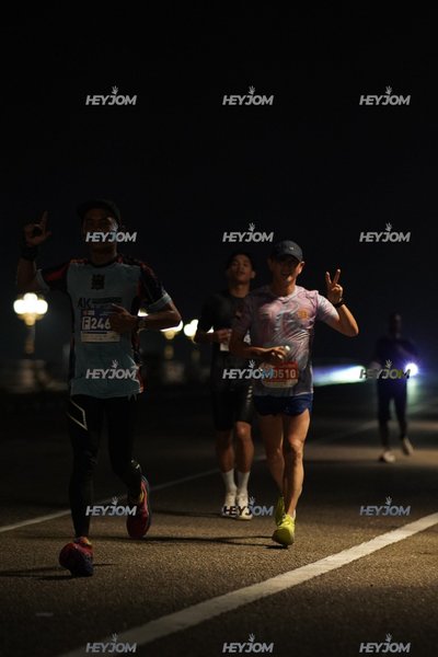 HTM Ipoh 7 Bridges Marathon 2026 (10th Series)