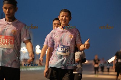 HTM Ipoh 7 Bridges Marathon 2026 (10th Series)