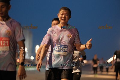 HTM Ipoh 7 Bridges Marathon 2026 (10th Series)