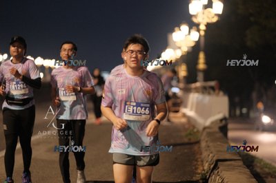 HTM Ipoh 7 Bridges Marathon 2026 (10th Series)