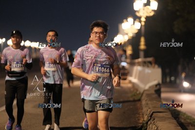 HTM Ipoh 7 Bridges Marathon 2026 (10th Series)