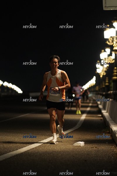 HTM Ipoh 7 Bridges Marathon 2026 (10th Series)