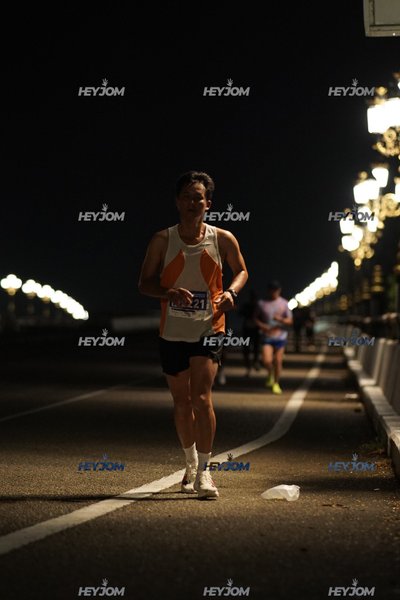 HTM Ipoh 7 Bridges Marathon 2026 (10th Series)