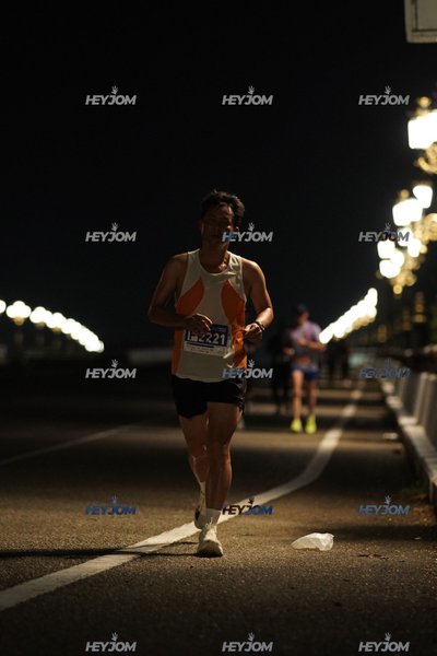 HTM Ipoh 7 Bridges Marathon 2026 (10th Series)