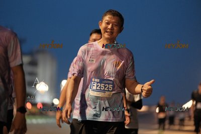 HTM Ipoh 7 Bridges Marathon 2026 (10th Series)