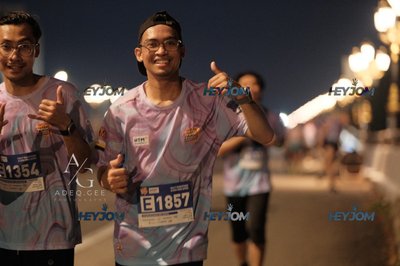 HTM Ipoh 7 Bridges Marathon 2026 (10th Series)
