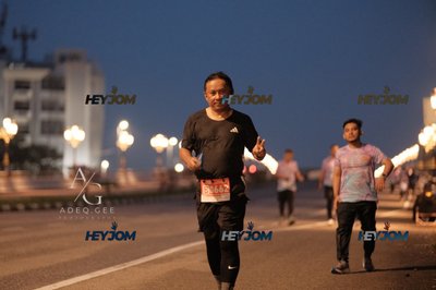 HTM Ipoh 7 Bridges Marathon 2026 (10th Series)